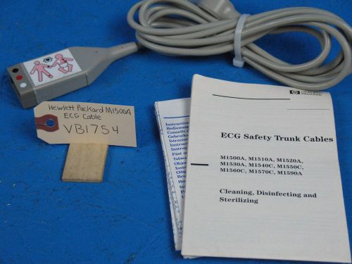 HP Philips M1500A Patient Monitor ECG safety trunk cable no leads