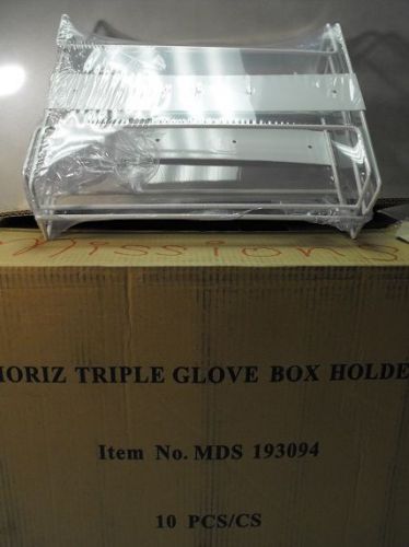 HORIZ TRIPLE GLOVE BOX HOLDERS QUANTITY 10 NEW ITEM NUMBER MDS 193094