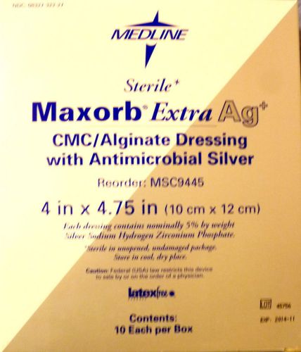 BOX OF 10 MAXORB EXTRA AG 4 x 4.75 CMC ALGINATE DRESSING w ANTIMICROBIAL SILVER