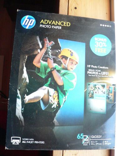 HP Advanced Photo Paper, glossy (65 sheets, 8.5 x 11-inch)