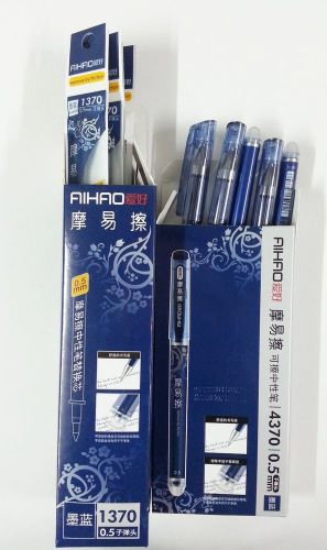 12PCS AIHAO 4370 0.5mm Erasable GEL pen (BLACK BLUE INK) + 20PCS REFILL