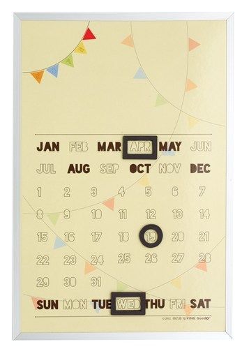 Sugarbooger Living Goods Magnetic Dry Erase, Amazing Calendar Banners