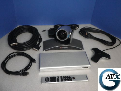 Polycom realpresence group 500-1080 +1year warranty: complete video conferencing for sale