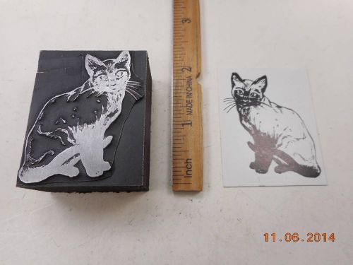 Letterpress Printing Printers Block, Siamese Kitty Cat Sitting