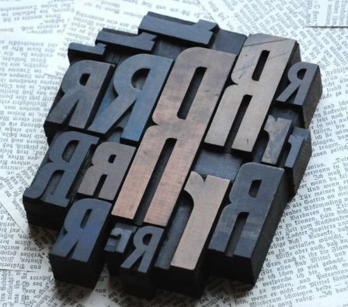 RRRR mixed set of letterpress wood printing blocks type woodtype wooden printer
