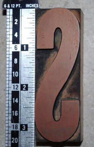 Vintage / Antique Letterpress Wood Printer&#039;s Type S, 3 5/16&#034; tall, 20 line