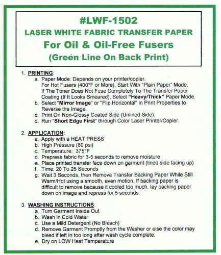 LASER TRANSFER PAPER FOR WHITE FABRIC &#034;Green Line Oil-Free&#034;(8.5&#034;x11&#034;) 100 sheets