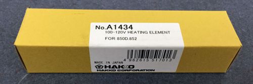 Hakko A1434 Heater Core for 852/850D