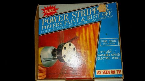 Drill powered Stripper