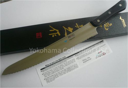 Mac sb-105 superior series 10-1/2&#034; bread slicer knife/silver molybdenum steel for sale