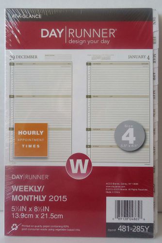New Day Runner Design Your Day Weekly/Monthly 2015 Size 4  Item # 481-285Y