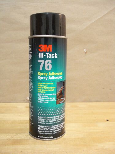 3M Hi-Tack 76 Spray Adhesive | 2 Cans |                                (42B) FRA