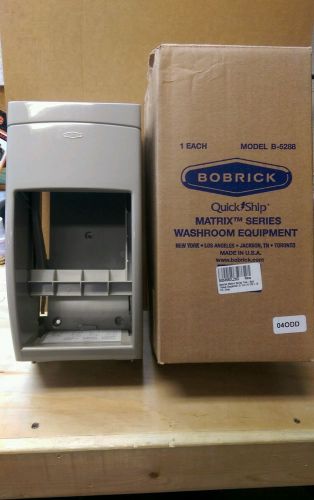 Bobrick - B-5288 - Surface-Mounted Multi-Roll Toilet Tissue Dispenser