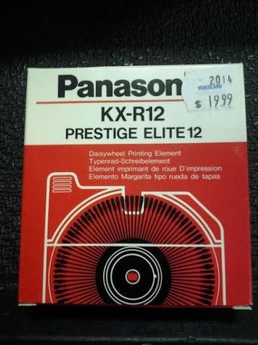 Panasonic KX-R12 Daisywheel Printing Element