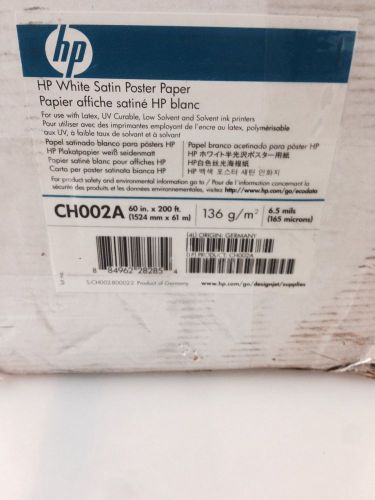 60 in. x 200 ft. HP White Satin Poster Paper 136 gsm (1 Roll) Part Number CH002A