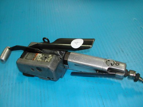 Signode Tensioner 4 Model VXM-2000-Z Strapping Banding Tool Used E5