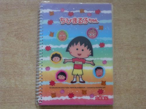 Chibi maruko chan ???????? Japan large blue notebook play beach pinic NEW line