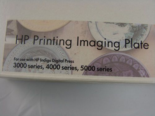 HP Printing Imaging Plate PIP (2 individual packages)