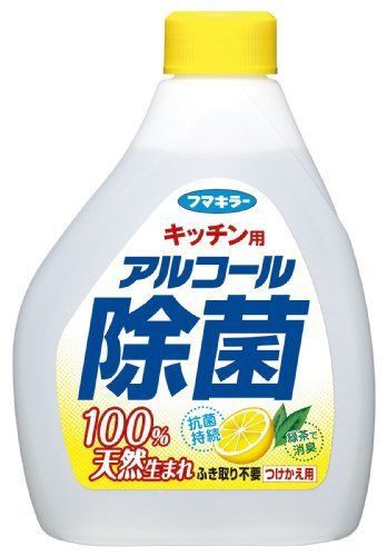 Fumakilla Limited kitchen for alcohol disinfectant spray Tsukekae [JAPAN IMPORT]