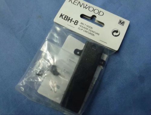 Kenwood tk-480 tk-280 tk-380 tk-290 belt clip kbh-8  new oem for sale