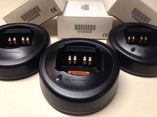 Three new motorola ht750 ht1250 htn9000b rapid single charger bases for sale