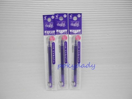(3 Refills) for Pilot FriXion 0.7mm Fine Roller ball pen, Violet