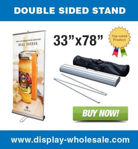 Double-sided 33&#034; Retractable Banner Stand