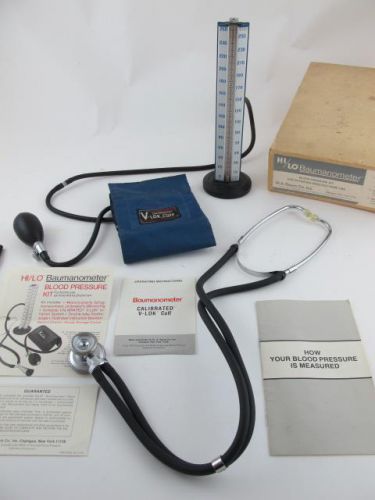 Vintage W A Baum Original Physician HiLo Baumanometer Blood Pressure Set in Box