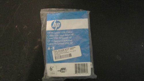 HP Q6264A USB cable  6&#039; Long  LOT N456