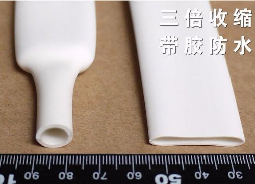 Waterproof Heat Shrink Tubing Sleeve ?19.1mm Adhesive Lined 3:1 White x 1 Meters