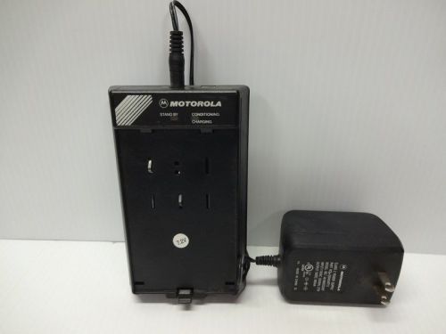 Motorola WPLN4100CR VISAR Conditioning Charger Kit