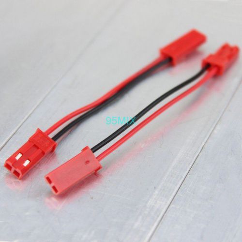 3pcs JST Male to Male Connector Plug Cable Wire for RC Lipo Battery Conversion