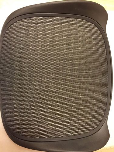 Aeron Size B Seat Pellicle (diamond Pattern) Mesh