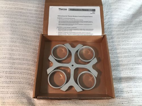 Thermo Electron Corporation 4 pl Trunnion Rotor NEW in Sealed Box!!