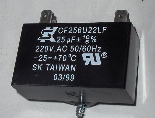 Sk capacitor CF256U22LF for fellowes power shredder 220