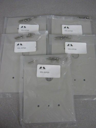 Pack of 5 Mercury Security MS-WP20 Double Mounting Plate for Mag Stripe Reader