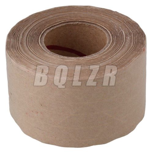 BQLZR Water Activated Sealing Tape Gummed Kraft Paper Tape