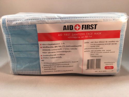 50 pcs 3-ply Earloop Filter Anti-Dust Medical Face Masks 97% BFE Non Allergic