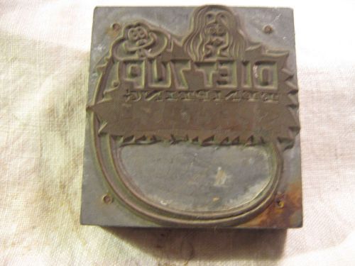 Printers Block Diet 7 UP
