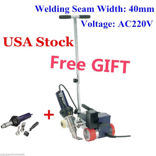 USA! WELDY Plastic Hot Air Roofer Banner Welder Machine AC220V 40mm+ Air Gun