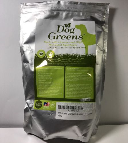 Supplements Vitamins DOG GREENS- Organic and Wild Harvested Vitamin and Mineral