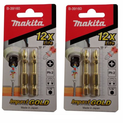 2 packs makita impact gold b-39160 torsion phillip bit 50mm ph2 screwdriver bit for sale