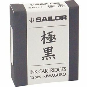 Sailor Pen fountain pen pigment cartridge ink Gokukuro 13-0604-120