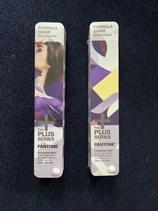 Pantone Plus Series Solid Coated/Formula Guide - Brand New in Shrink Wrap