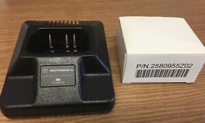 New OEM Motorola Portable Radio Charger HTN9702A For P110,P1225,GP300,GP350, NIB