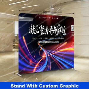 8ft Custom Fabric Backdrop Wall Pop Up Stand Banner Trade Show Displays Booth