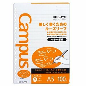 Kokuyo campus loose-leaf rustling write dot-filled borders A5 A ru... From Japan