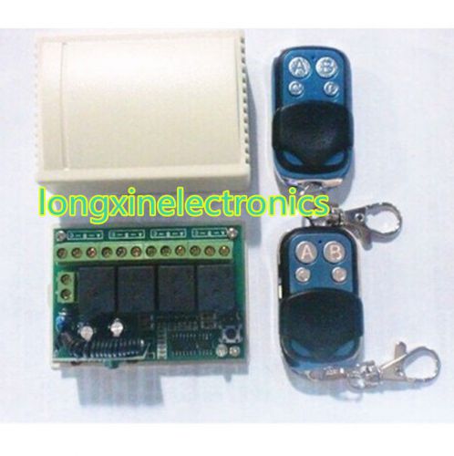 12V 4CH(Channel) Wireless remote control is adjustable 200M for