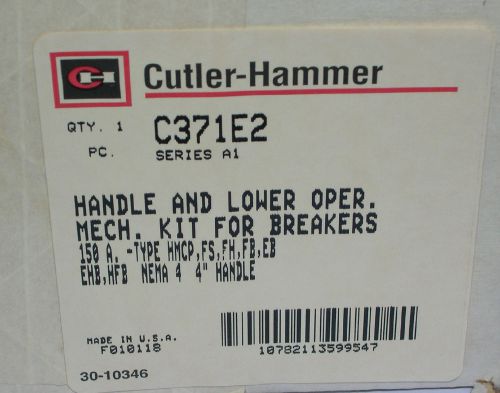 EATON CUTLER-HAMMER,  HANDLE AND LOWER OPERATING MECHANISM KIT, C371E2