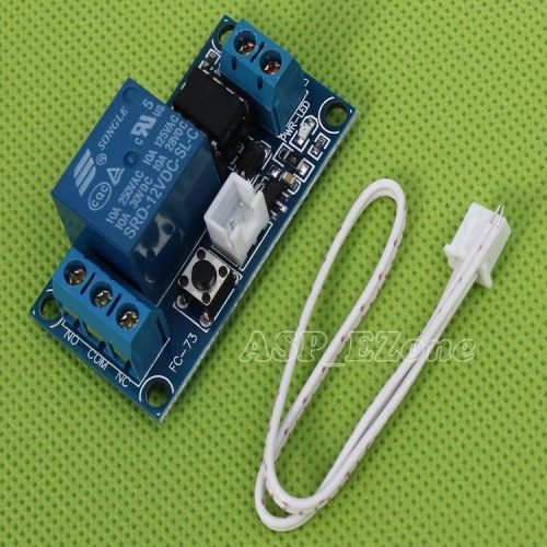 12V 1-Channel Self-Lock Relay Module for PIC Arduino AVR Professional